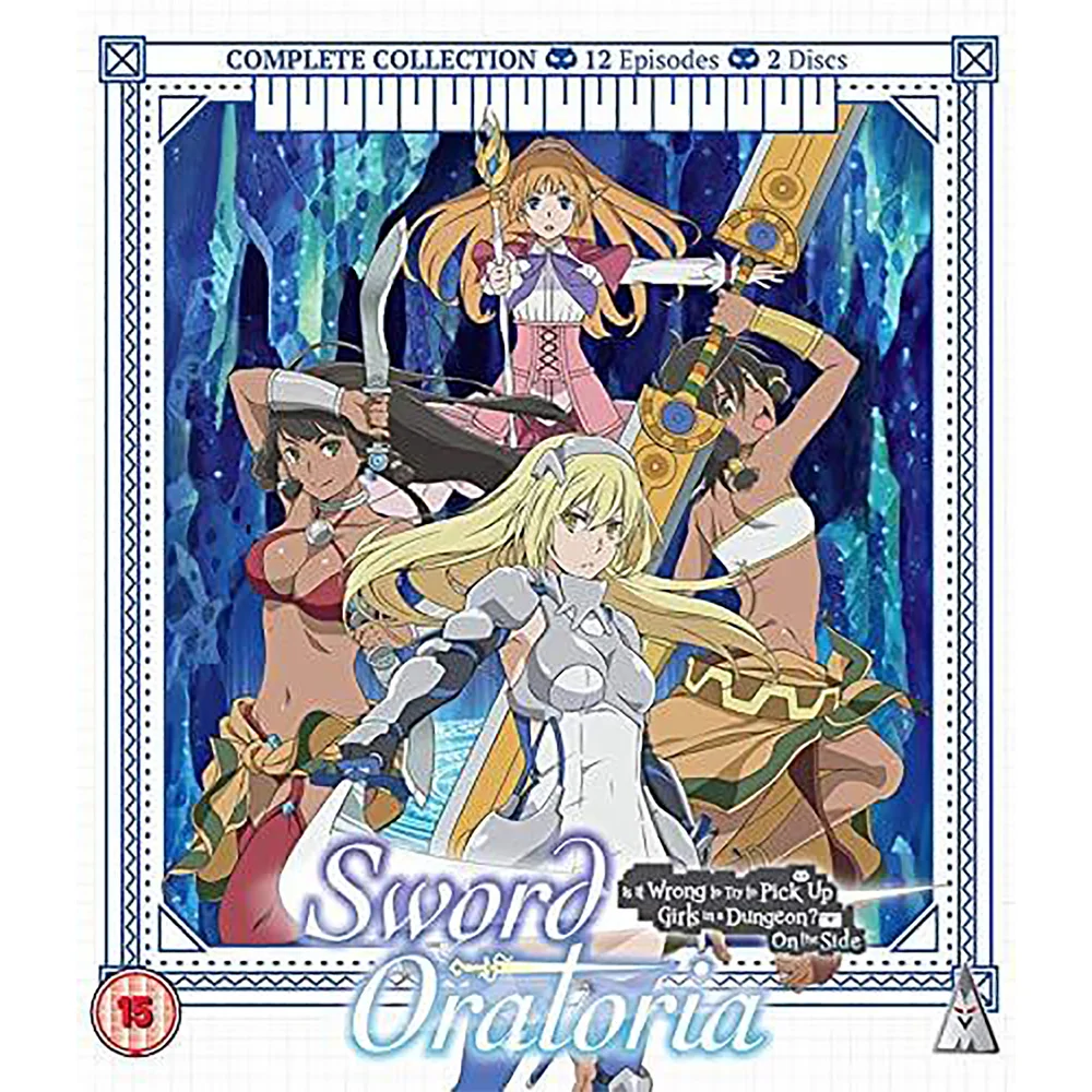 Sword Oratoria Collection Standard Edition Image 1