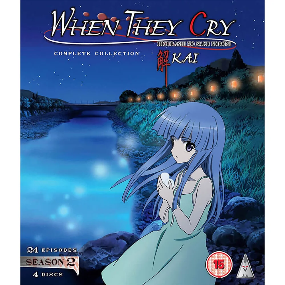 When They Cry: Kai Season 2 Collection Image 1