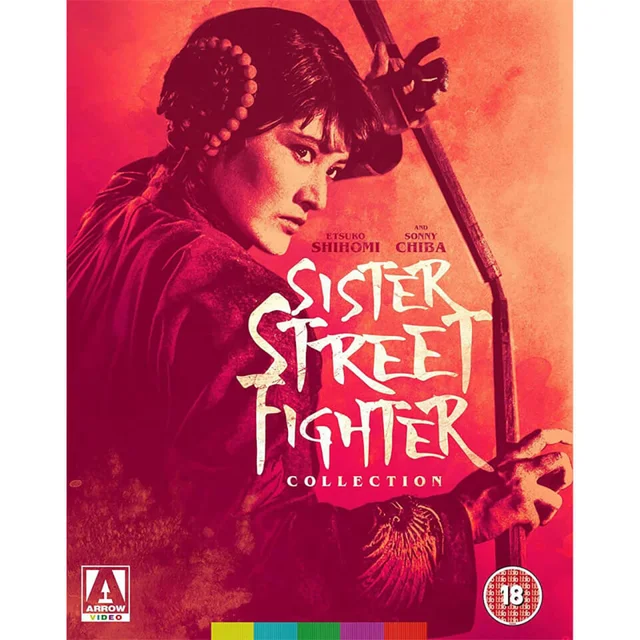 Sister Streetfighter Collection