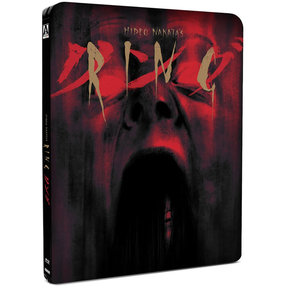 Ring Steelbook (Limited Edition) Image 1
