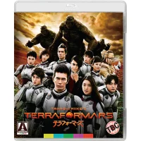 Terra Formars - undefined undefined