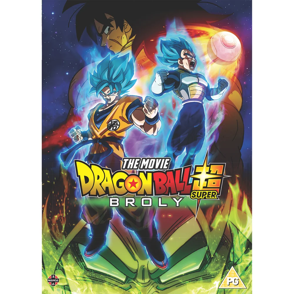 Dragon Ball Super the Movie: Broly Image 1
