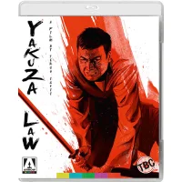 Yakuza Law - undefined undefined