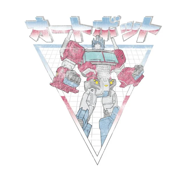 Transformers Optimus Prime Retro Japanese T-Shirt - White