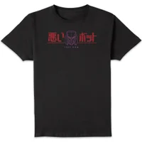 Transformers Bad Bot T-Shirt - Black - undefined undefined
