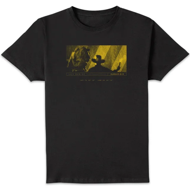Jurassic Park Primal Isla Nublar T-Shirt - Black