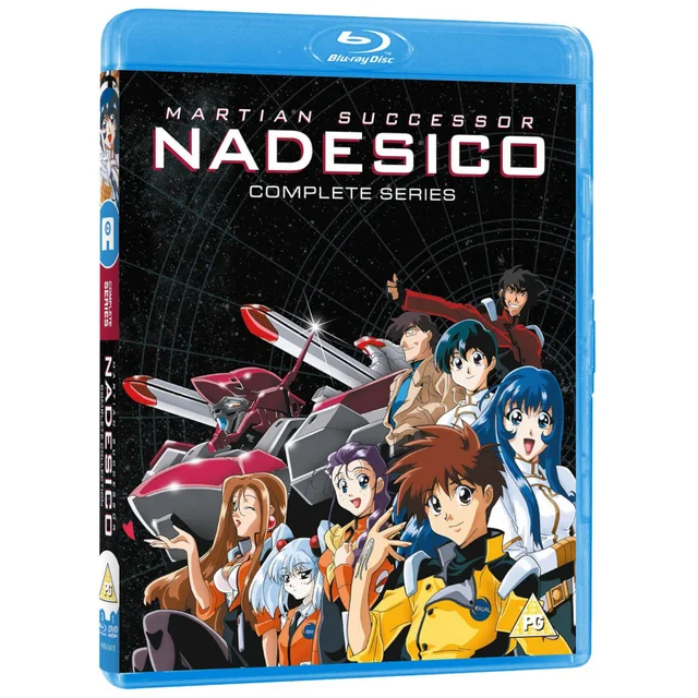Martian Successor Nadesico Complete Series - Standard Edition (Dual Format)