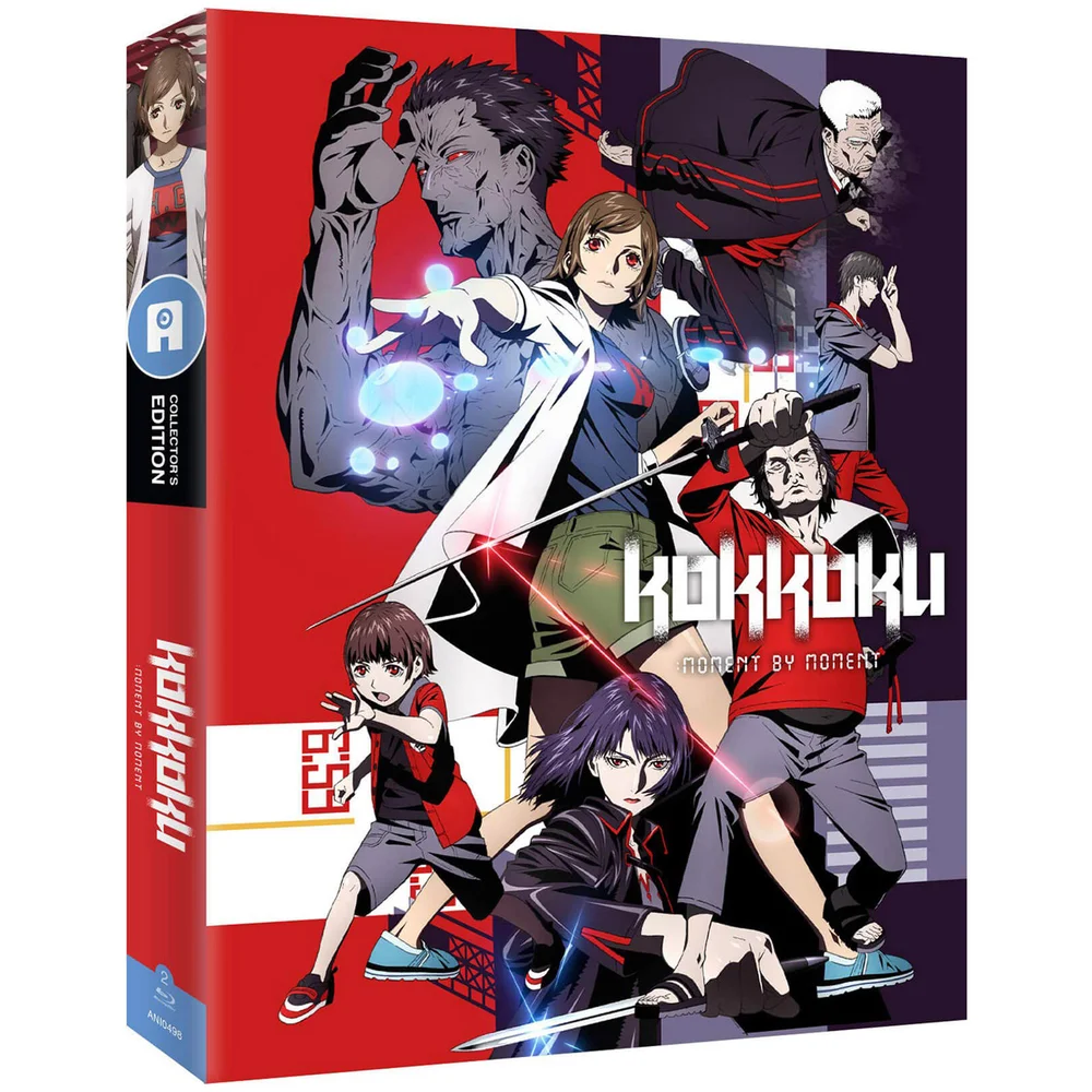 Kokkoku - Collector's Edition Image 1