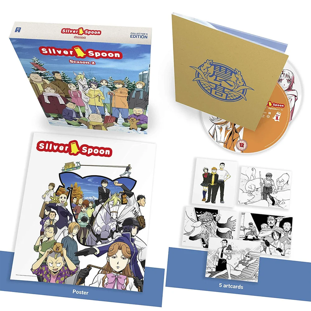 Silver Spoon Season 2 - Collector's Edition Image 1