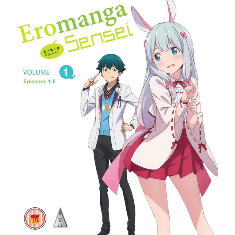 Eromanga Sensei Part 1 Image 1