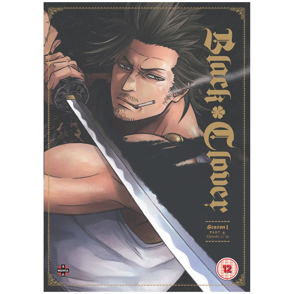 Black Clover - Season One Part Four Image 1