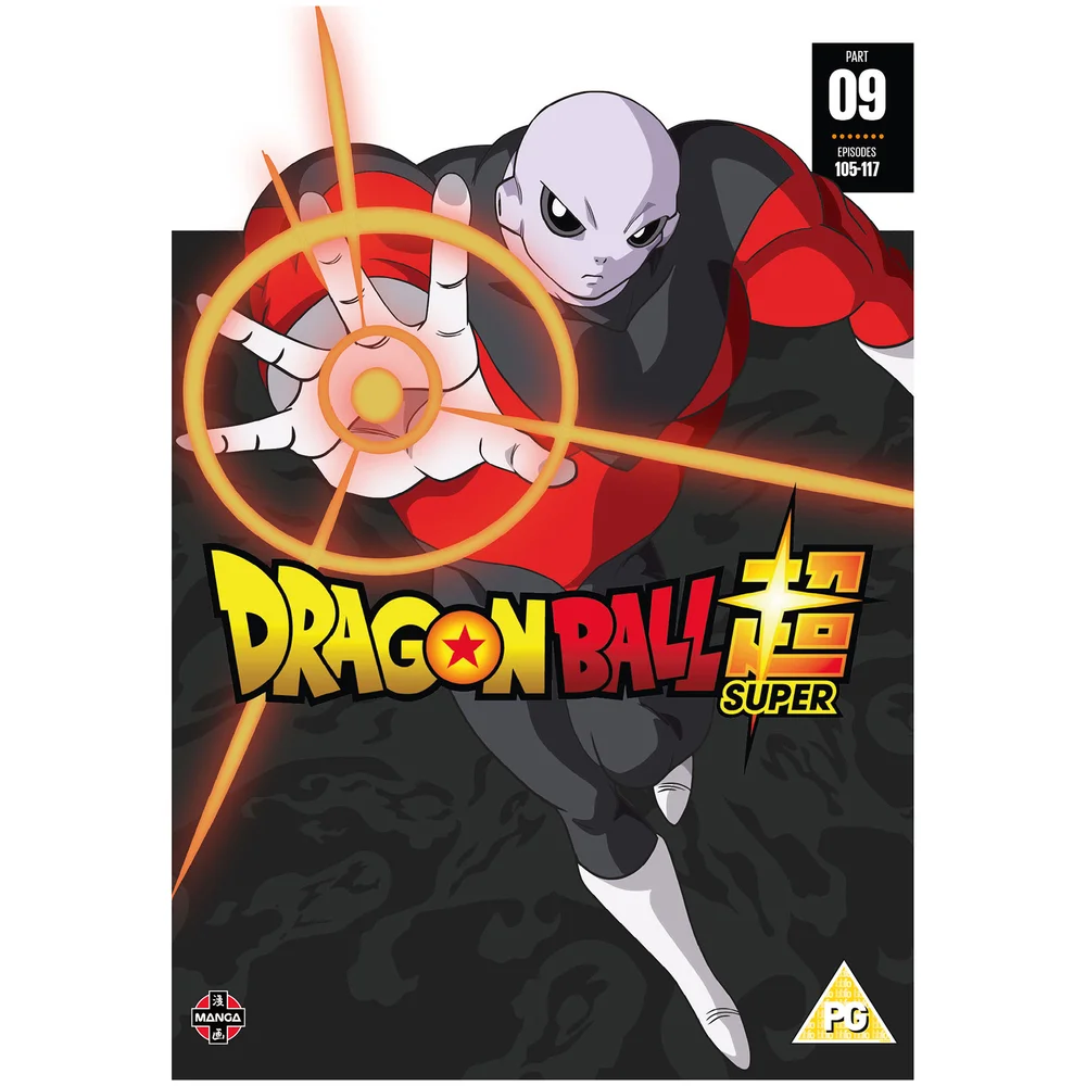 Dragon Ball Super Part 9 (Episodes 105-117) Image 1