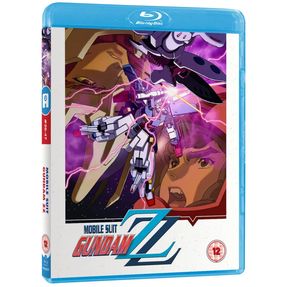 Mobile Suit Gundam ZZ Part 2 Image 1