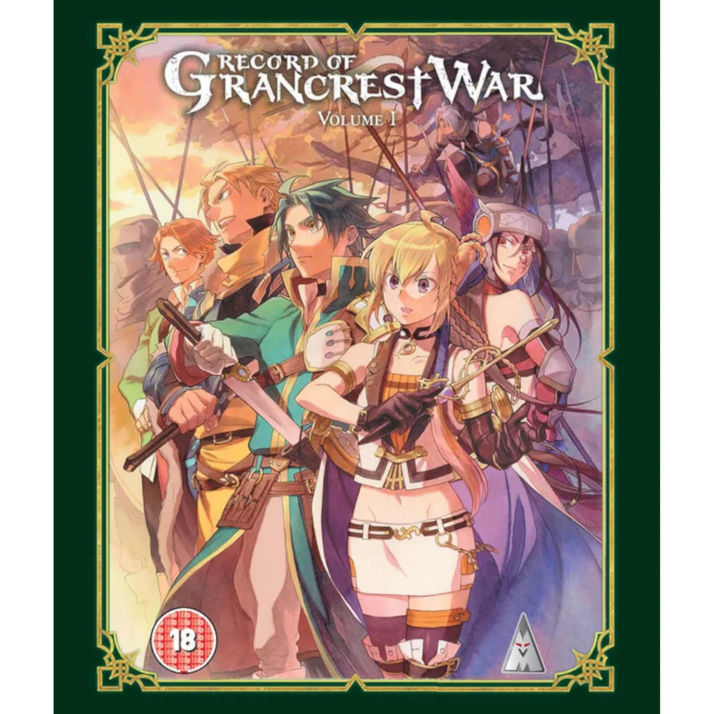 Record Of Grancrest War - Part 1 Image 1