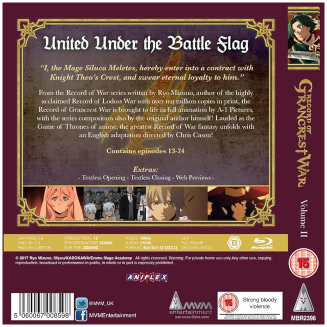 Record Of Grancrest War Part 2
