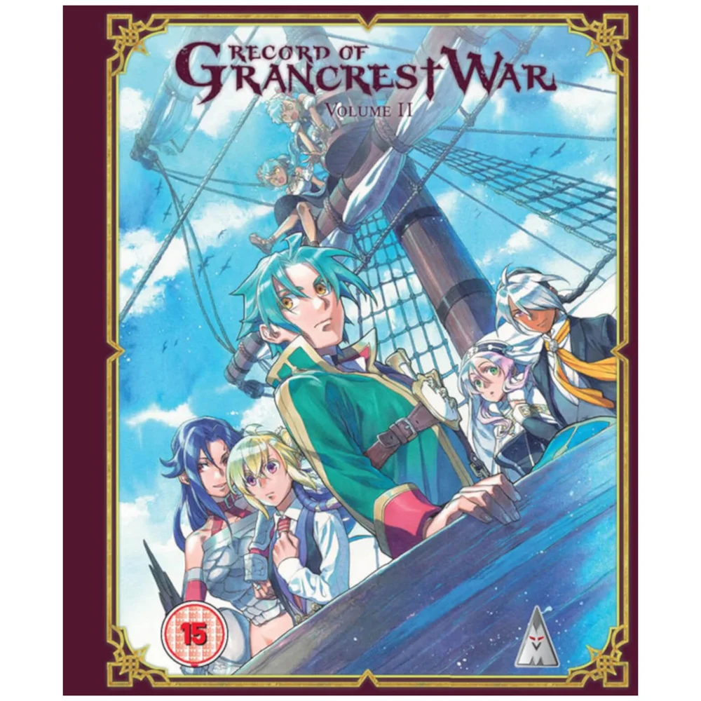 Record Of Grancrest War Part 2 Image 1