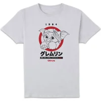 Gremlins Gizmo Japanese Men's T-Shirt - White - undefined undefined