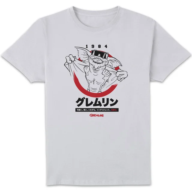Gremlins Flasher Japanese Men's T-Shirt - White