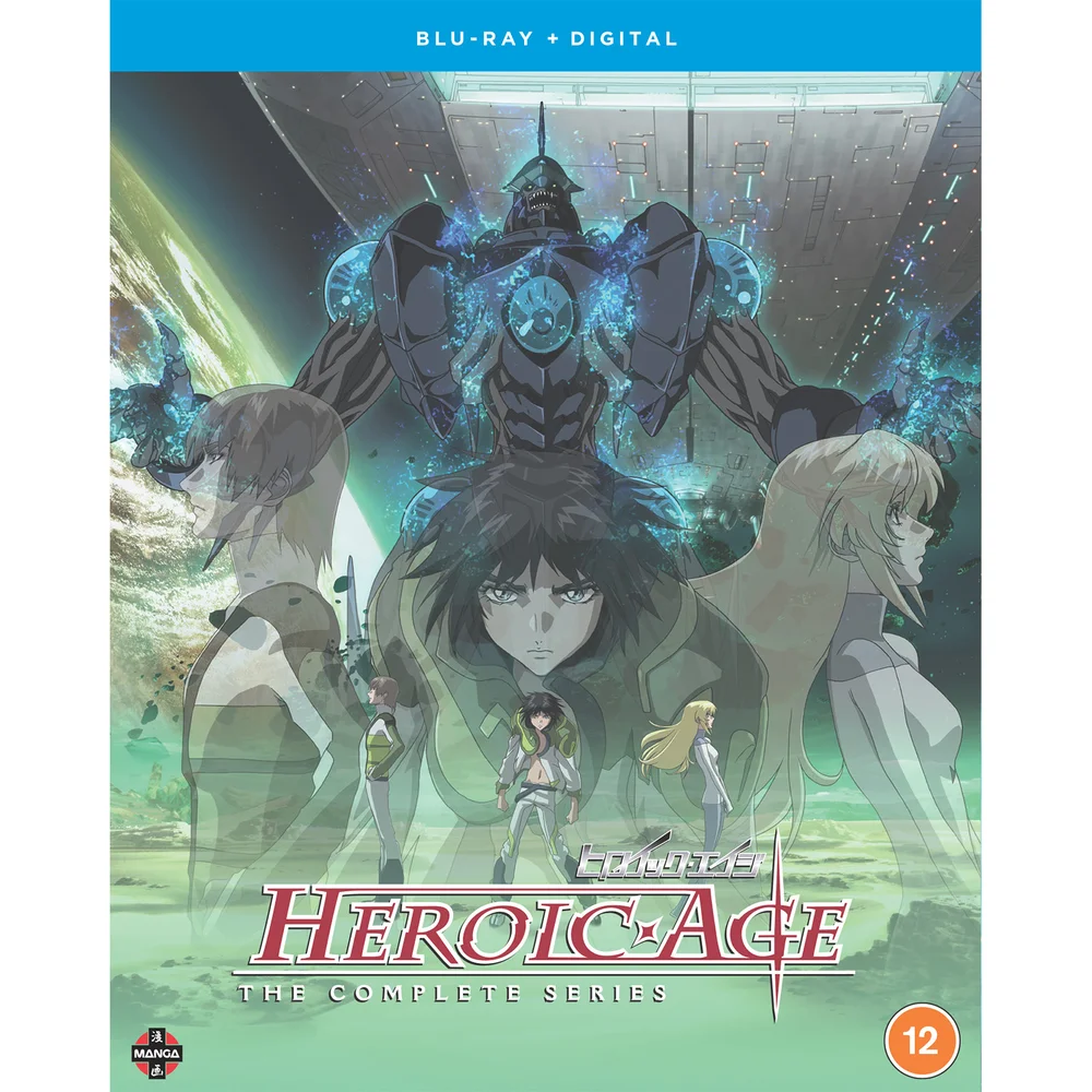 Heroic Age: The Complete Series Image 1