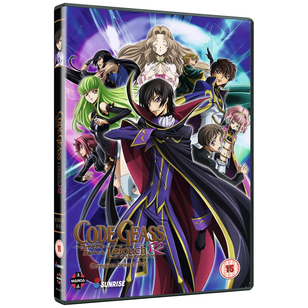 Code Geass: Lelouch of the Rebellion: Complete Season Two Image 1