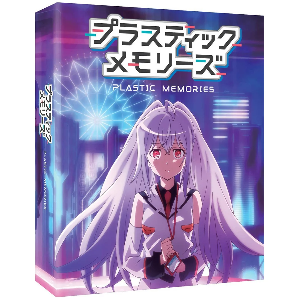 Plastic Memories Part 1 - Collector's Edition Image 1