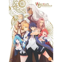 Wise Man’s Grand Child: The Complete Series - undefined undefined