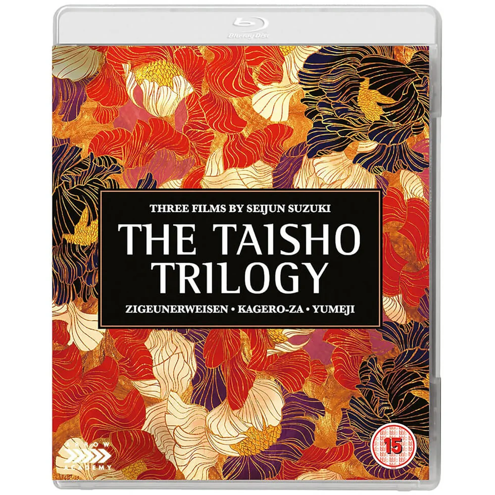 Seijun Suzuki's The Taisho Trilogy Image 1