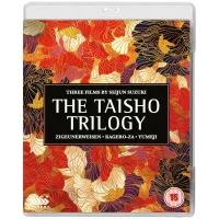 Seijun Suzuki's The Taisho Trilogy - undefined undefined