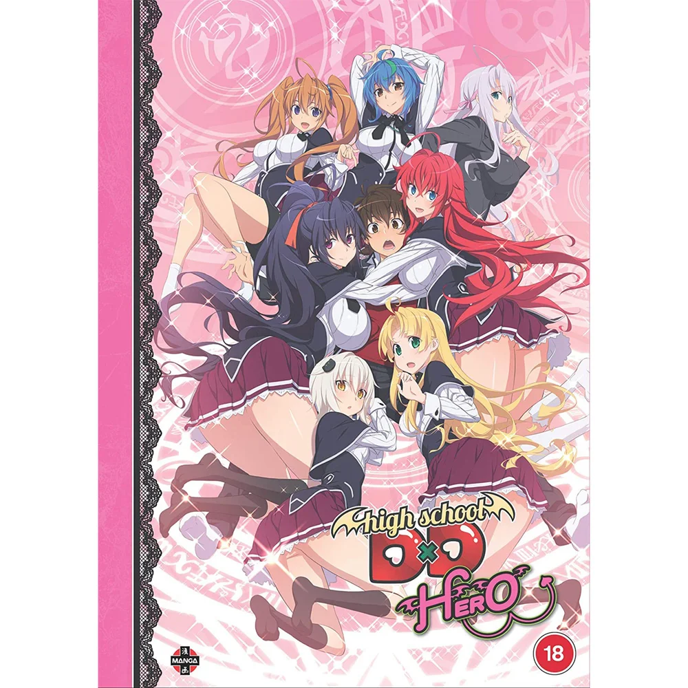 High School DxD HERO (Season 4) Image 1
