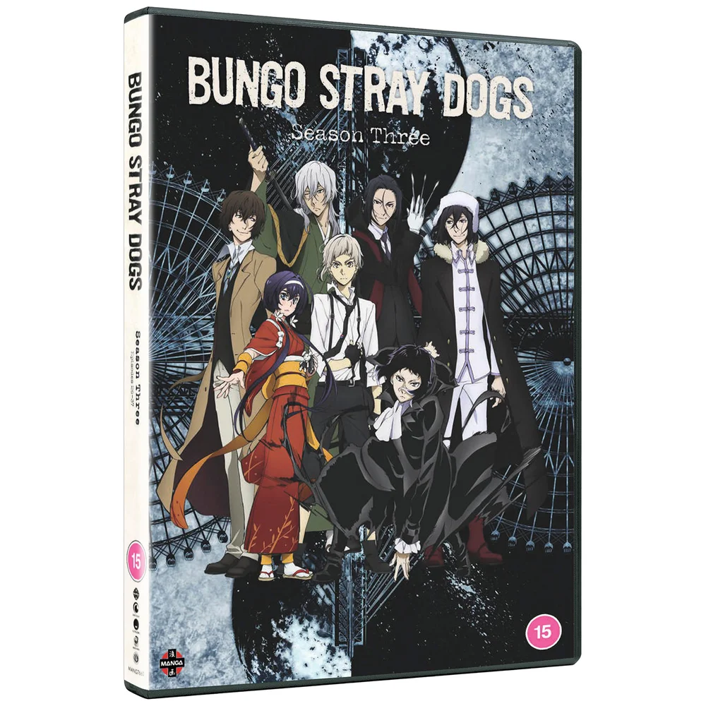 Bungo Stray Dogs: Season 3 Image 1