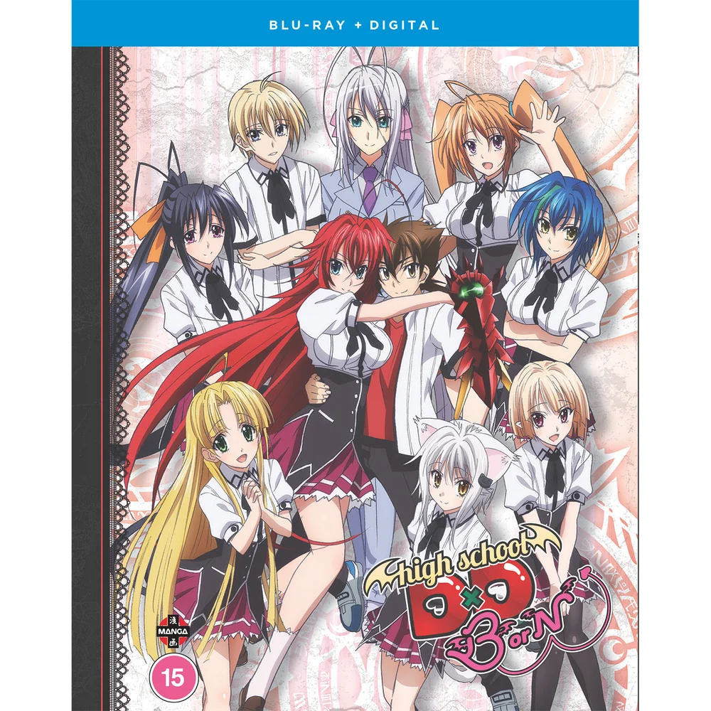 High School DxD BorN (Season 3) Image 1