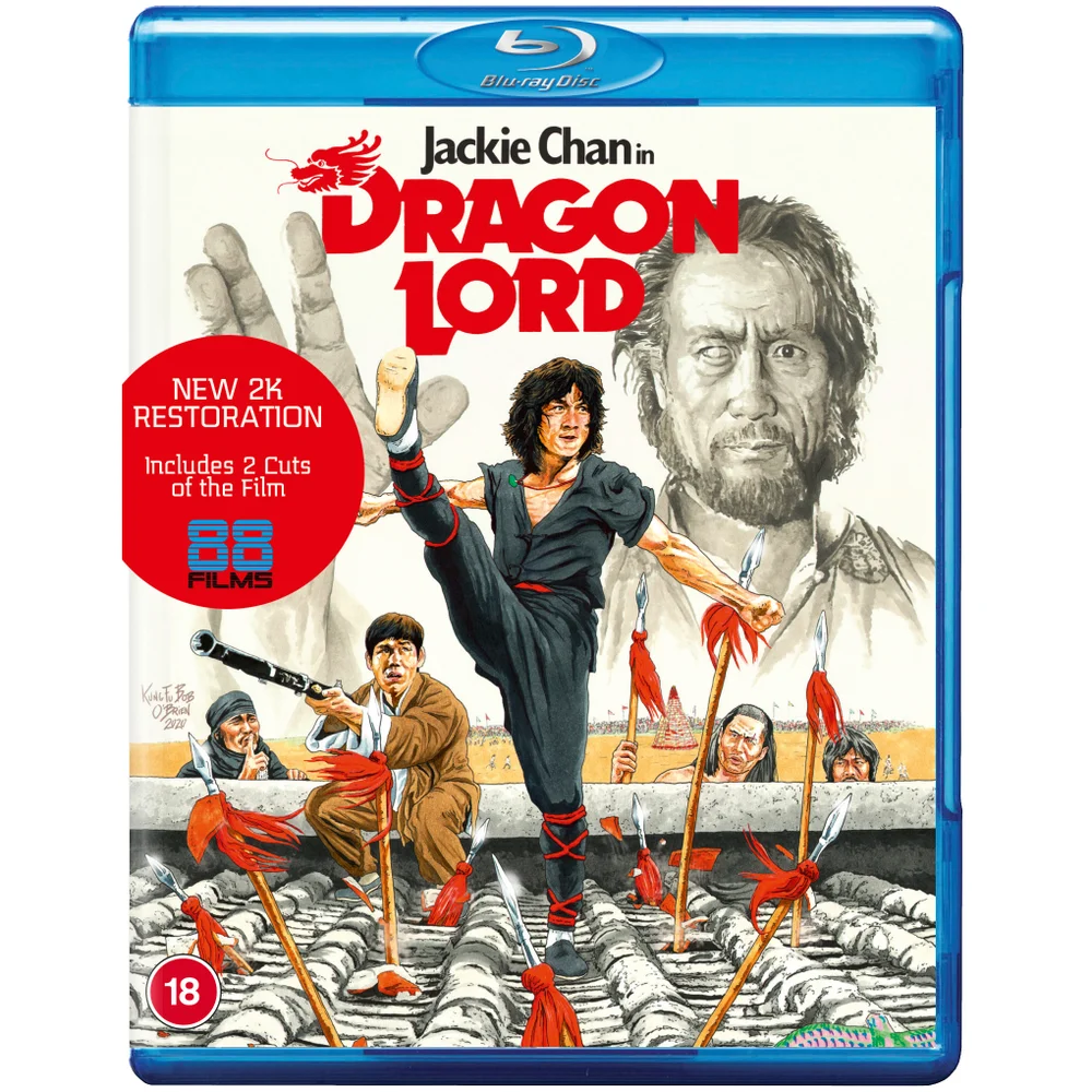 Dragon Lord (Limited Edition) Image 1