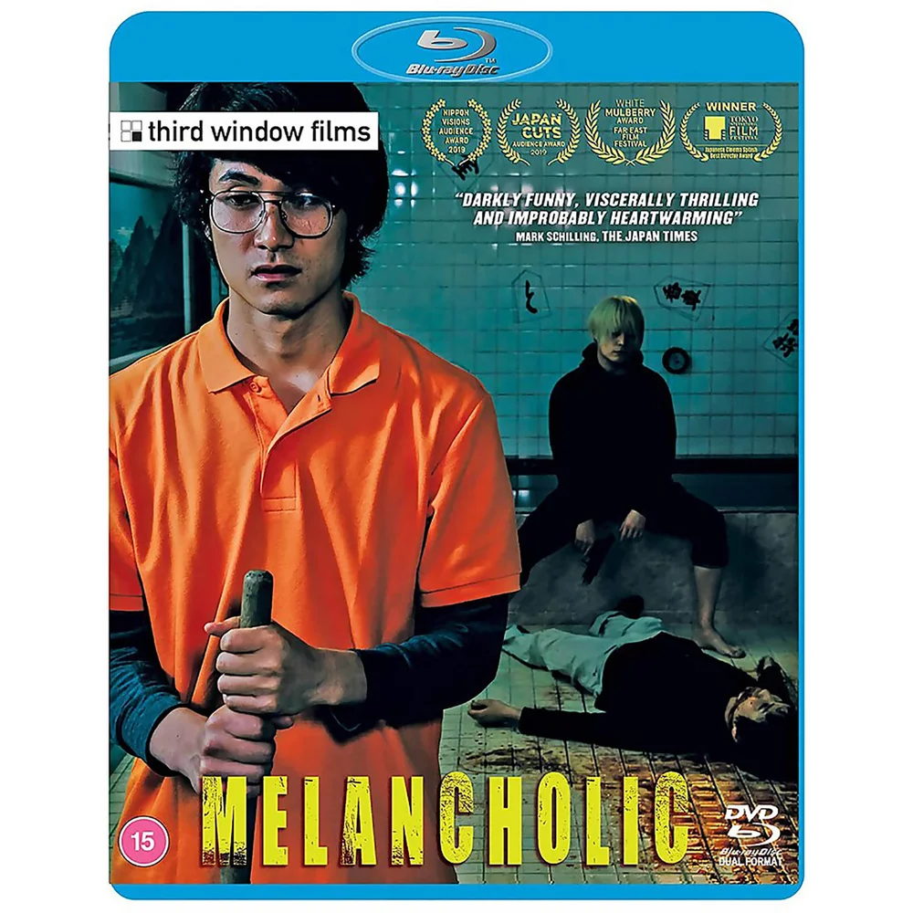 Melancholic - Dual Format Edition Image 1