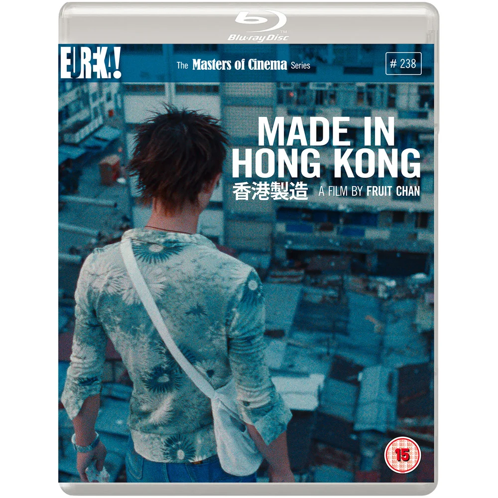 Made in Hong Kong (Masters of Cinema) Image 1