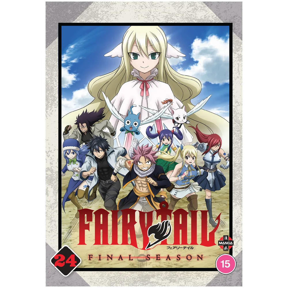 Fairy Tail: The Final Season: Part 24 (Episodes 291-303) Image 1