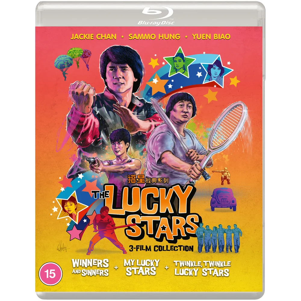 The Lucky Stars 3-Film Collection (Eureka Classics) Image 1