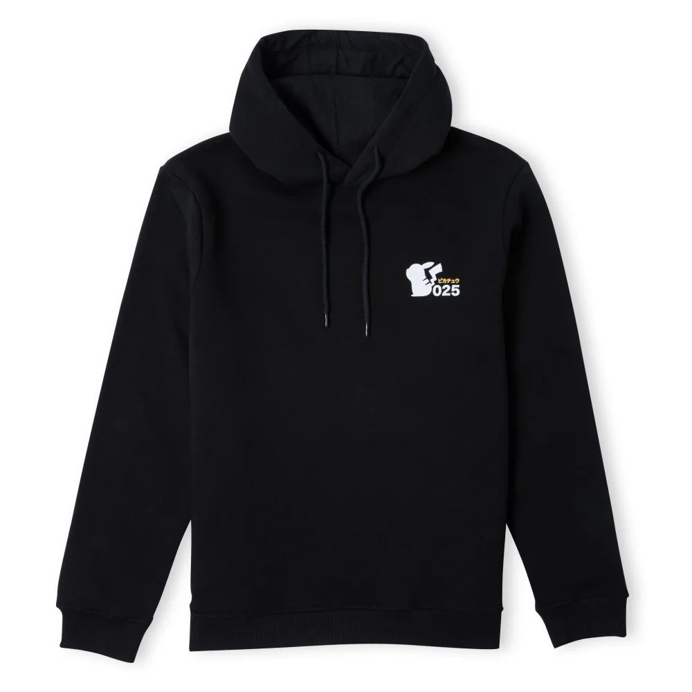 Pokémon I Choose You Unisex Hoodie - Black - S Image 1
