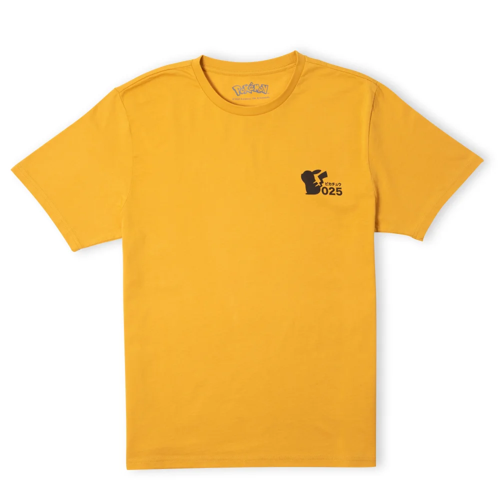 Pokémon Power Up Unisex T-Shirt - Mustard - L Image 1