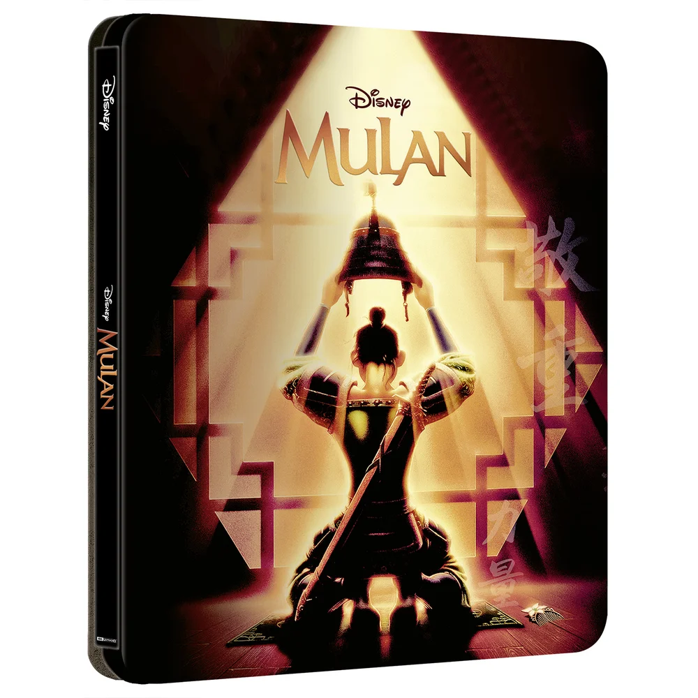Disney's Mulan (Animated) - Zavvi Exclusive 4K Ultra HD Steelbook (Includes Blu-ray) Image 1