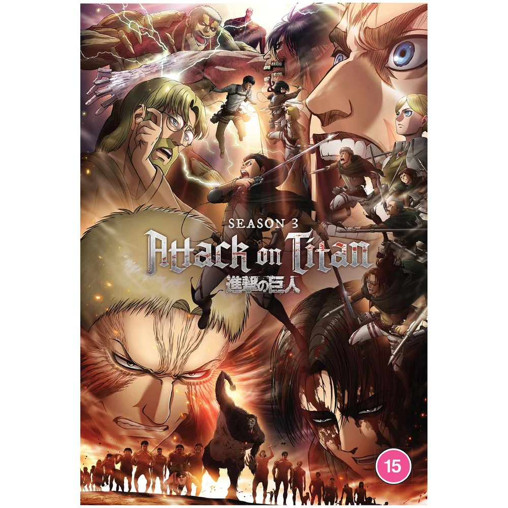 Attack on Titan - Complete Season 3 Image 1