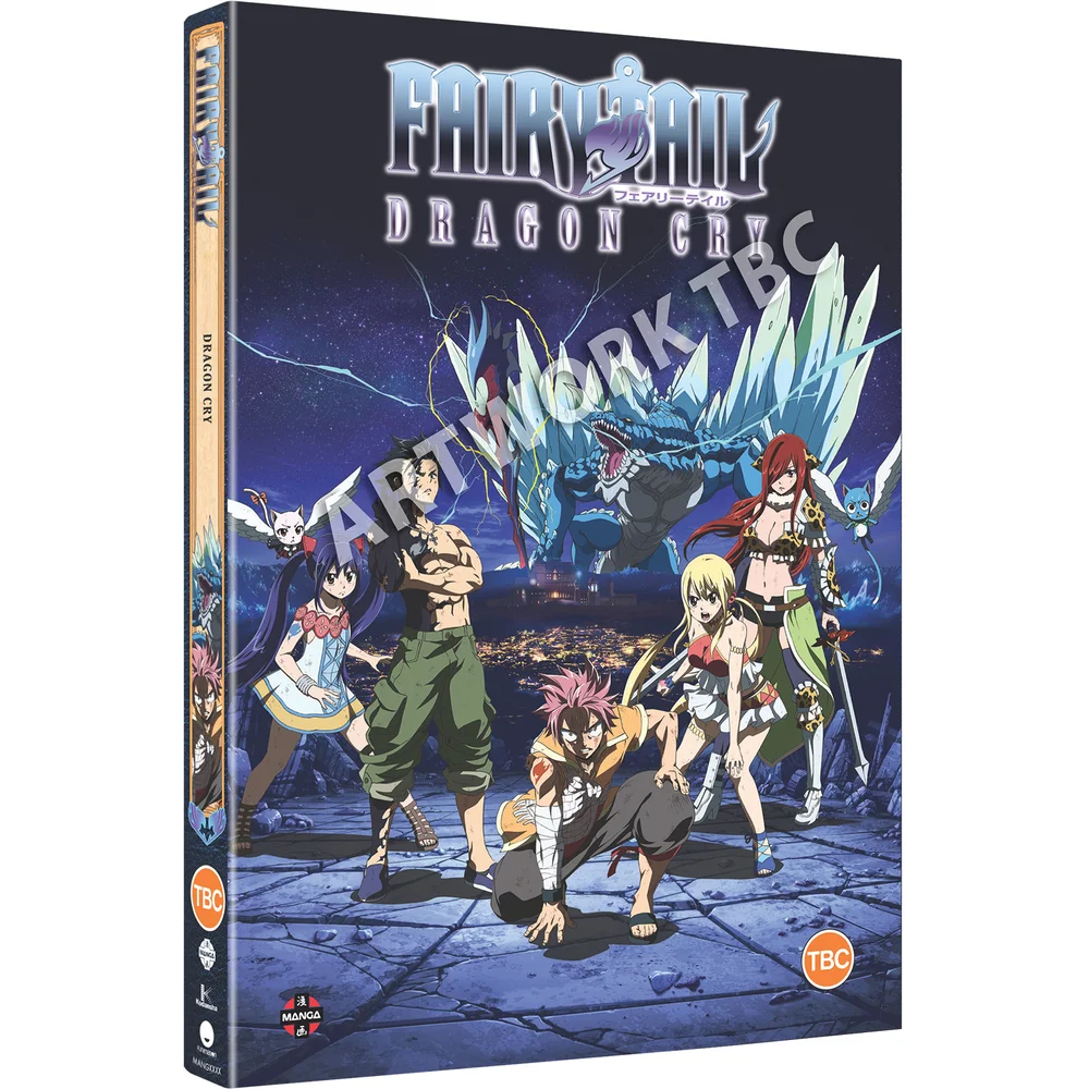 Fairy Tail The Movie - Dragon Cry - DVD Image 1