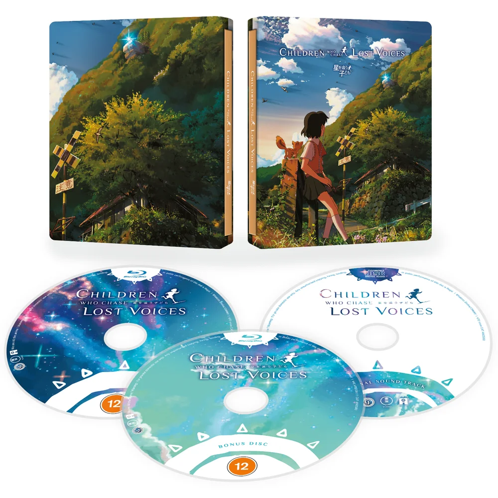 Children Who Chase Lost Voices from Deep Below - Collector?s Edition Steelbook Image 1