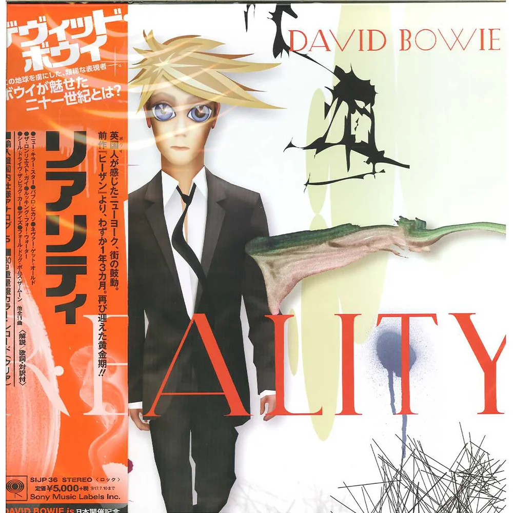 David Bowie - Reality Vinyl Japanese Edition Image 1