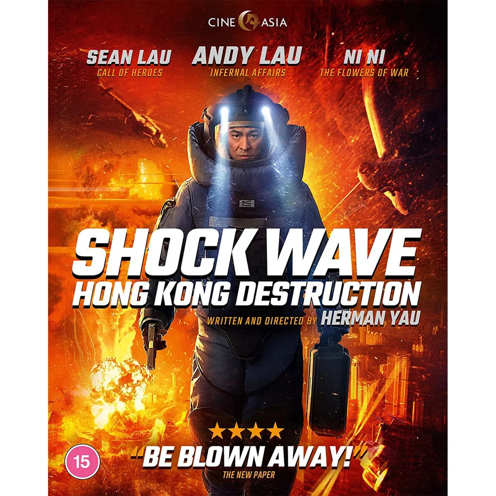 Shockwave - Destruction Hong Kong Image 1