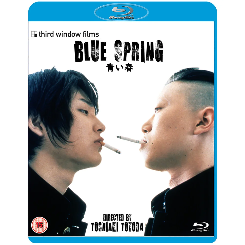 Blue Spring Blu-ray Image 1
