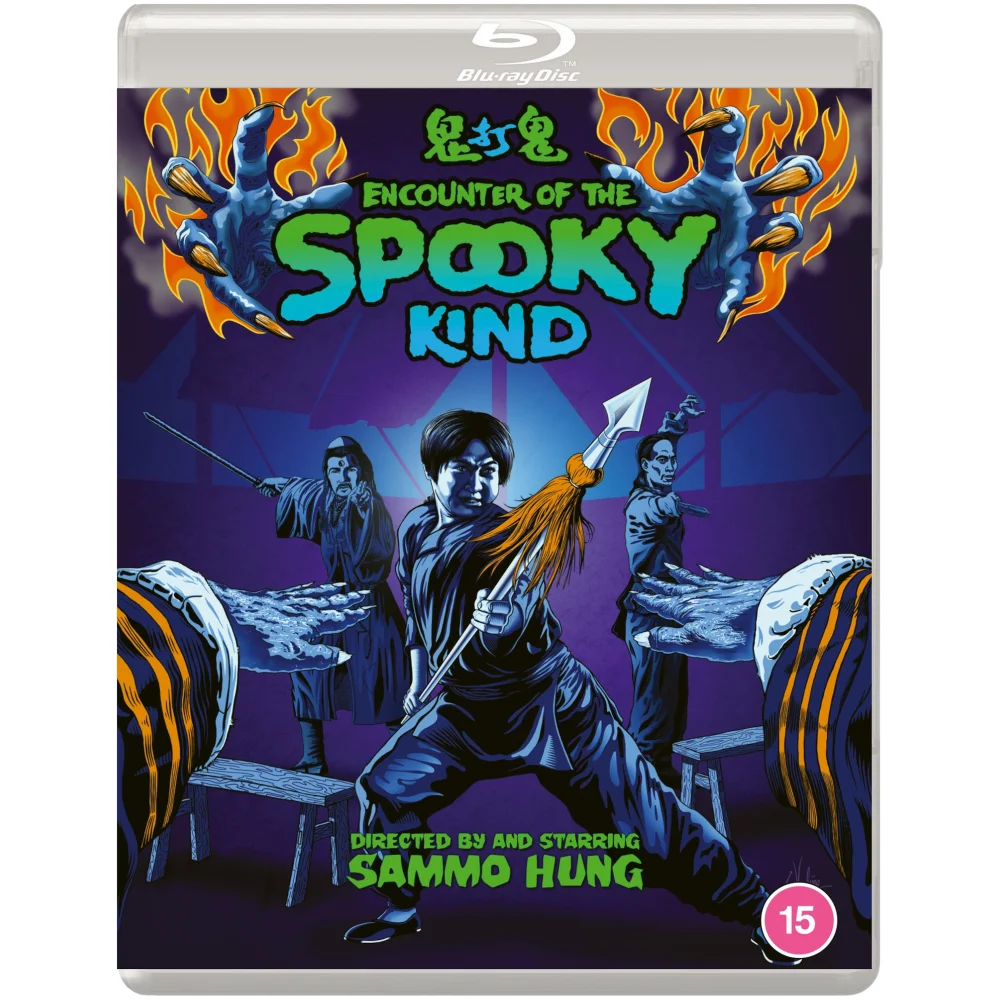 Encounter of the Spooky Kind (GUI DA GUI) - Eureka Classics Image 1