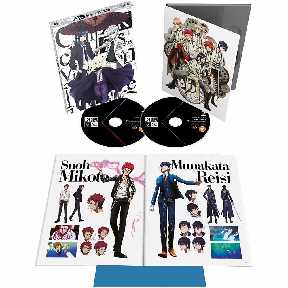 K Seven Stories - Collector's Edition Image 1