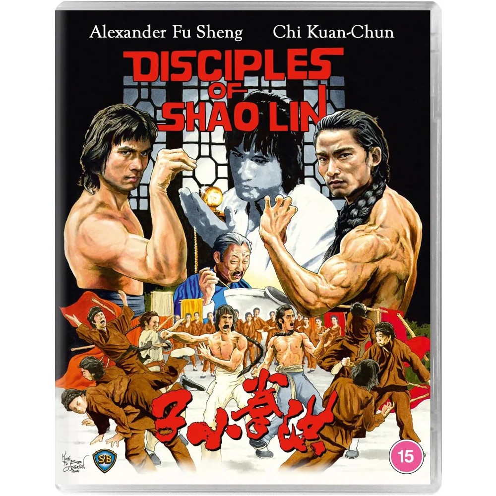 Disciples of Shaolin Image 1