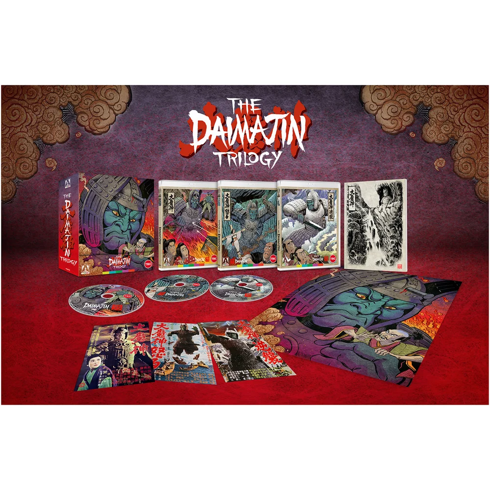 Daimajin Collection Limited Edition Image 1