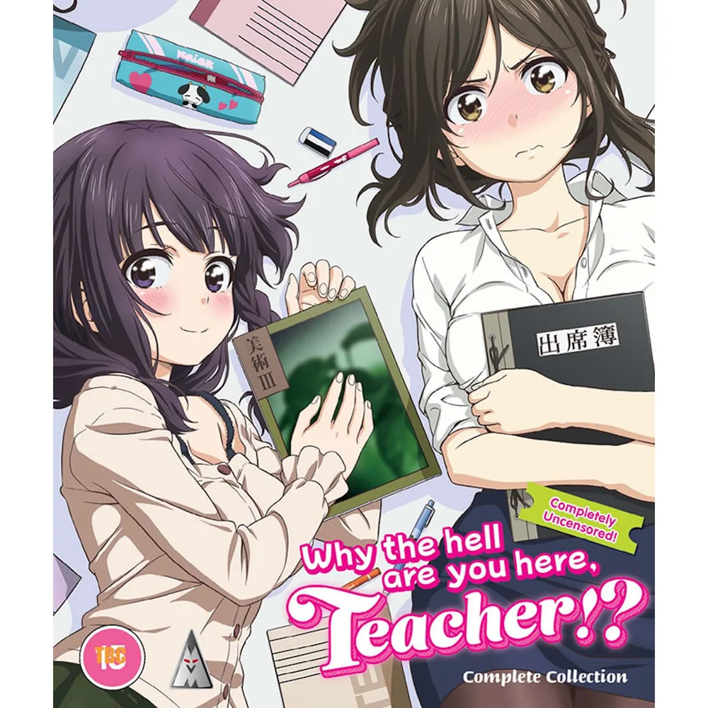 Why The Hell Are You Here, Teacher!? Collection Image 1